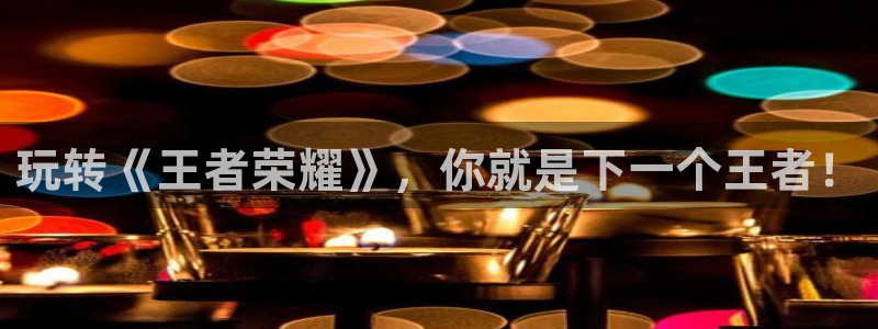 门徒娱乐官方平台入口