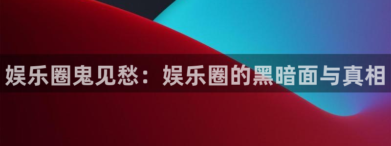 门徒平台登录注册