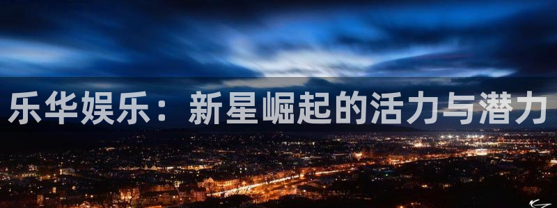 拉菲门徒平台