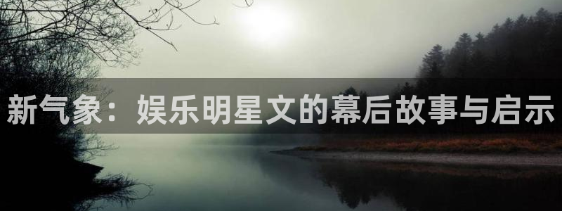 门徒平台注册登录
