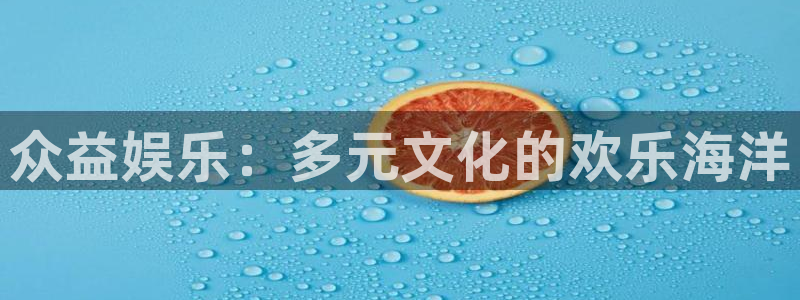 门徒平台登录注册