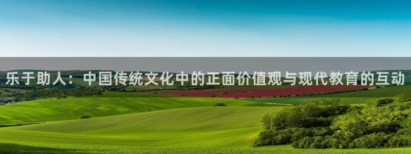 拉菲门徒平台