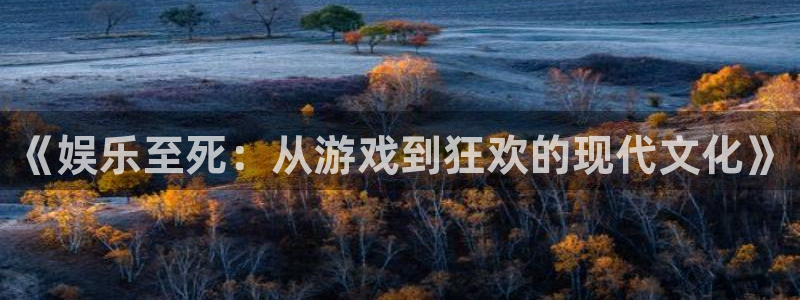 门徒娱乐彩票最新官网