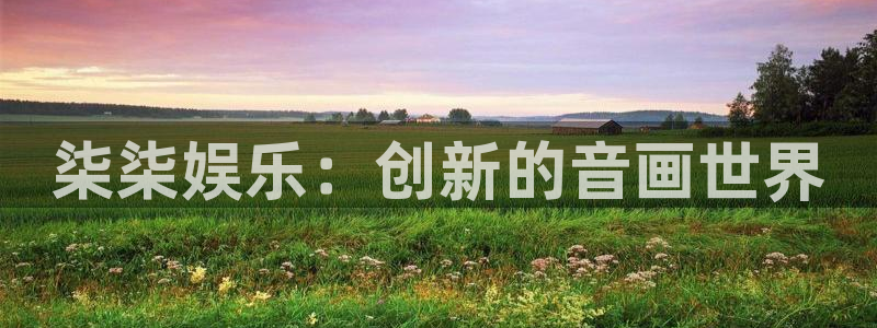 门徒平台注册中心