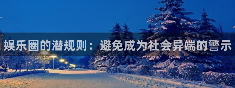 门徒平台注册登录