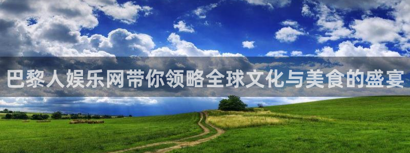 门徒平台登录地址