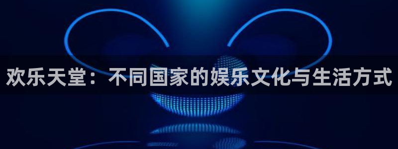 门徒平台登录入口官网注册